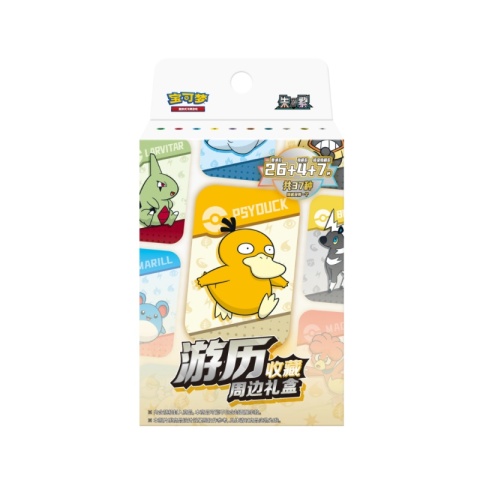 Pokémon TCG: Scarlet & Violet: Paradox Veil - Travel Collection Mini Tin Gift Box