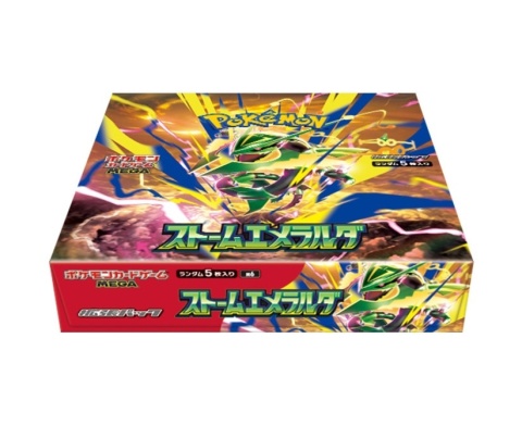Pokémon TCG: Storm Emeralda - Booster Box JPN