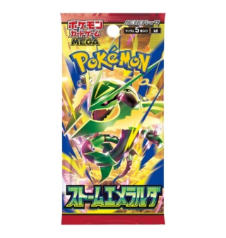 Pokémon TCG: Storm Emeralda - Booster JPN