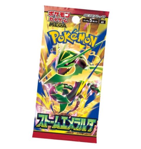 Pokémon TCG: Storm Emeralda - Booster JPN