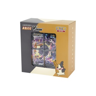 Pokemon TCG: Sword & Shield - Binder Collection Set Morpeko V-Union