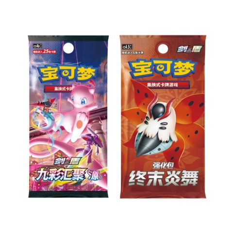 Pokemon TCG: Sword & Shield - Mew Display Card Frame