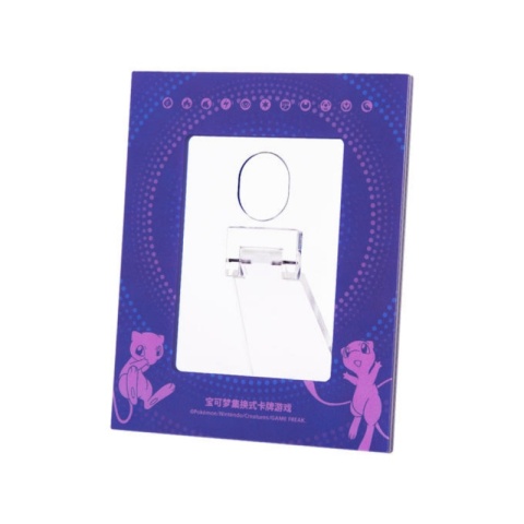 Pokemon TCG: Sword & Shield - Mew Display Card Frame