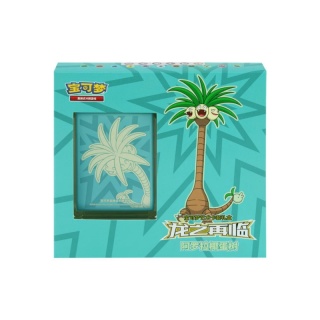 Pokemon TCG: Sword & Shield - Return of the Dragon - Alolan Exeggutor Box