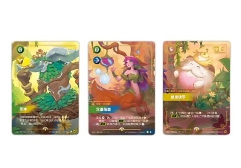 Riftbound: League of Legends TCG: Secret Garden Gift Box