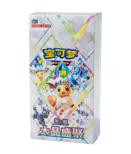 Pokémon TCG: CSV9.5C Terastal Gathering - Booster Box