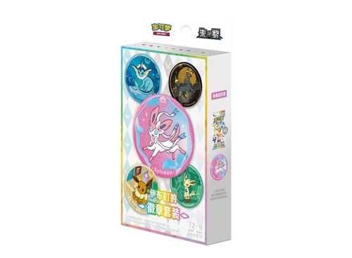 Pokémon TCG: CSV9.5C Terastal Gathering - Badge Set