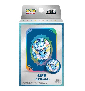 Pokémon TCG: CSV9.5C Terastal Gathering - Vaporeon Tin Box